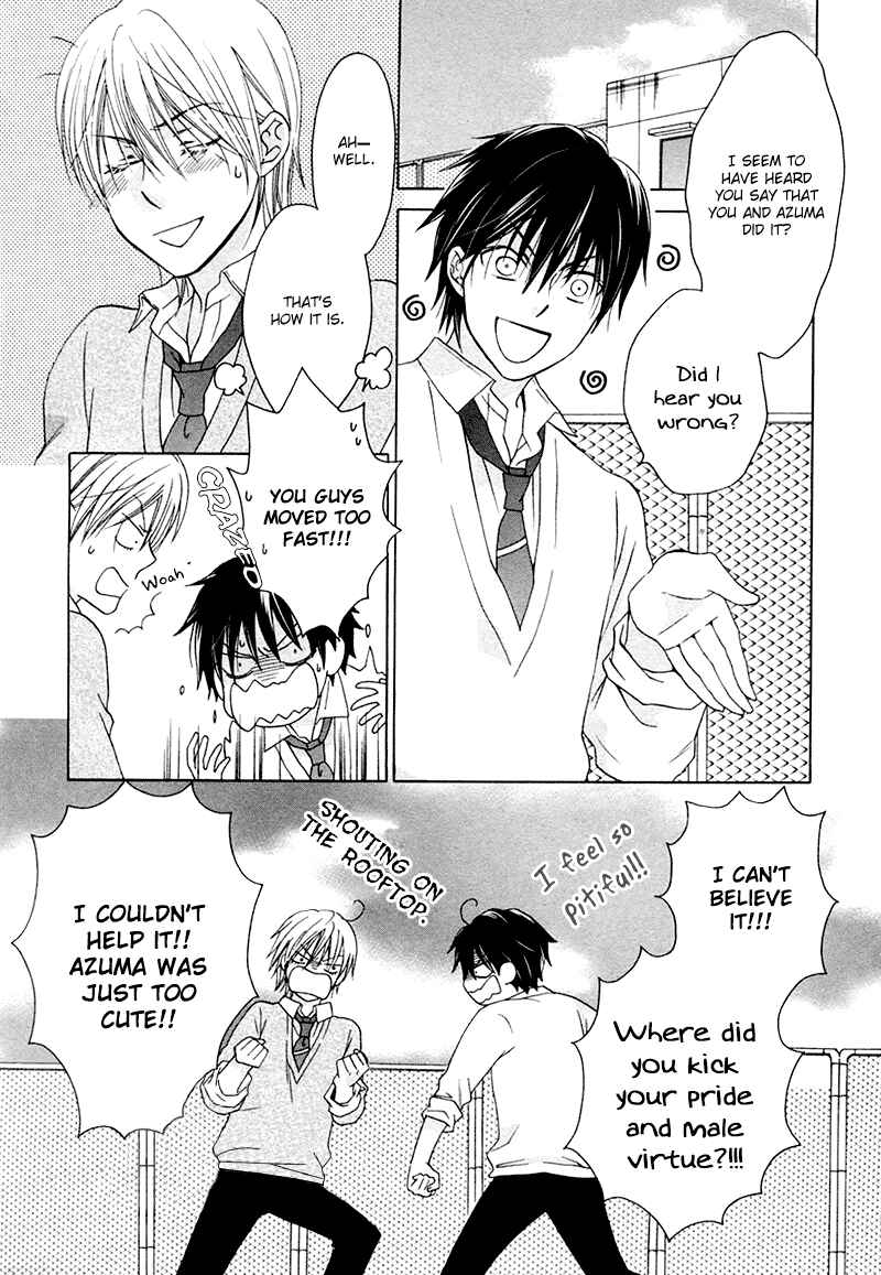 Page 34 Chapter 6 Sono Koi ni wa Wake ga Aru