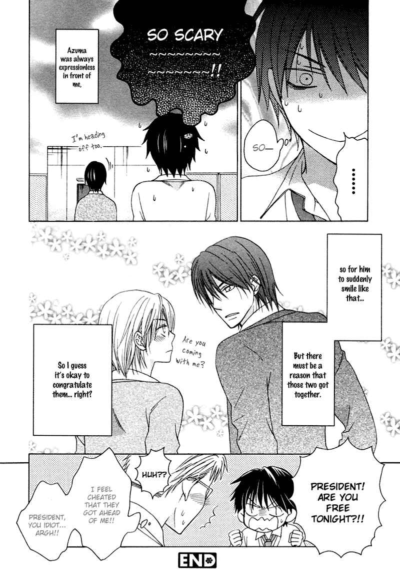 Page 37 Chapter 6 Sono Koi ni wa Wake ga Aru