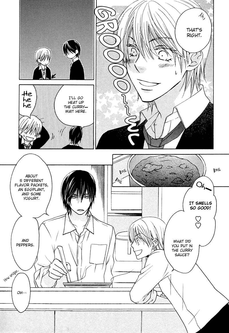 Page 6 Chapter 6 Sono Koi ni wa Wake ga Aru