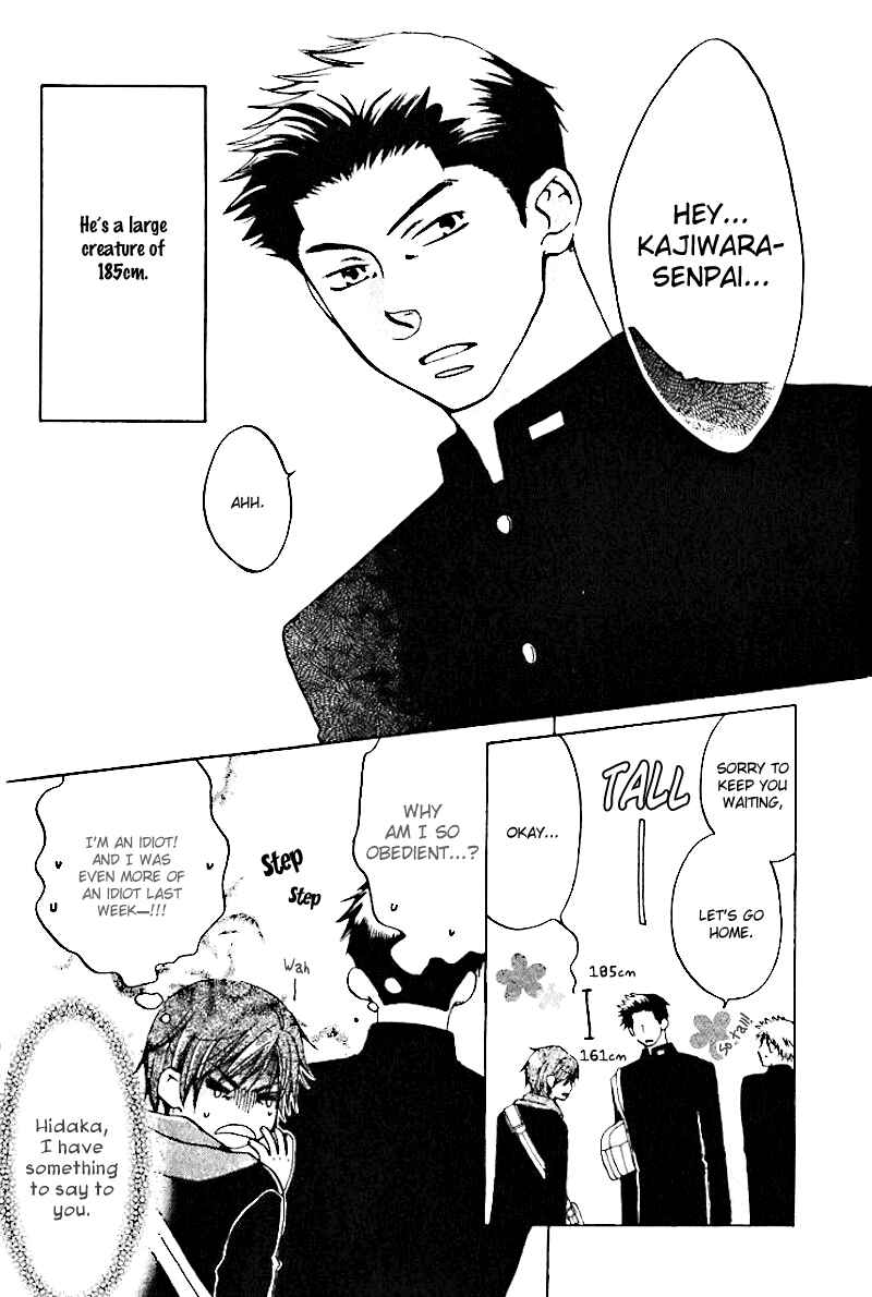Page 2 Chapter 9 Sono Koi ni wa Wake ga Aru