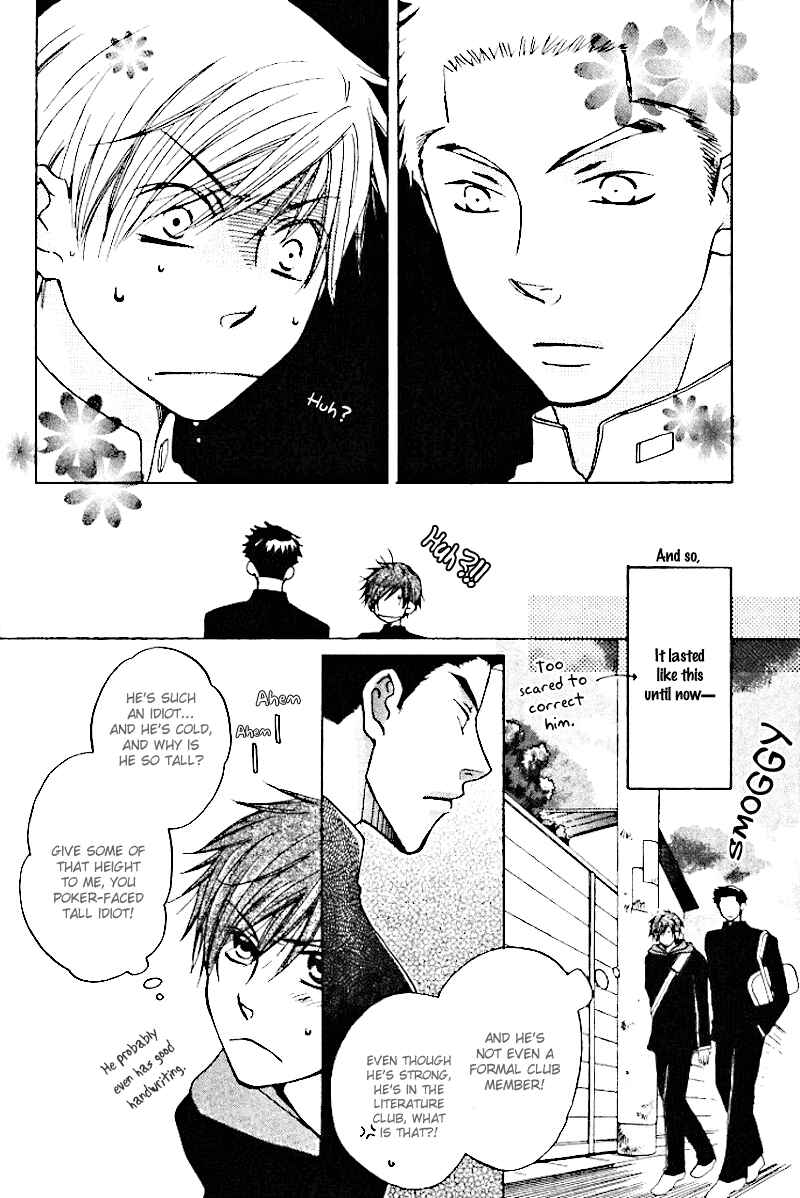 Page 4 Chapter 9 Sono Koi ni wa Wake ga Aru