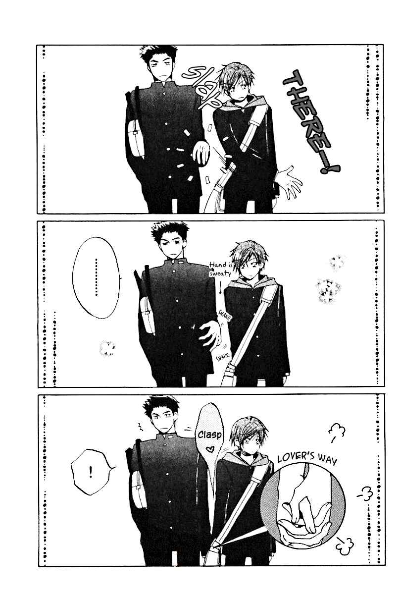 Page 7 Chapter 9 Sono Koi ni wa Wake ga Aru