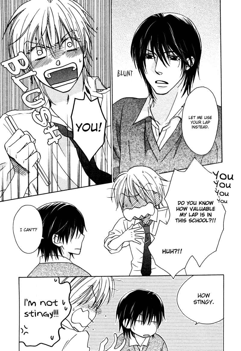 Page 10 Chapter 5 Sono Koi ni wa Wake ga Aru