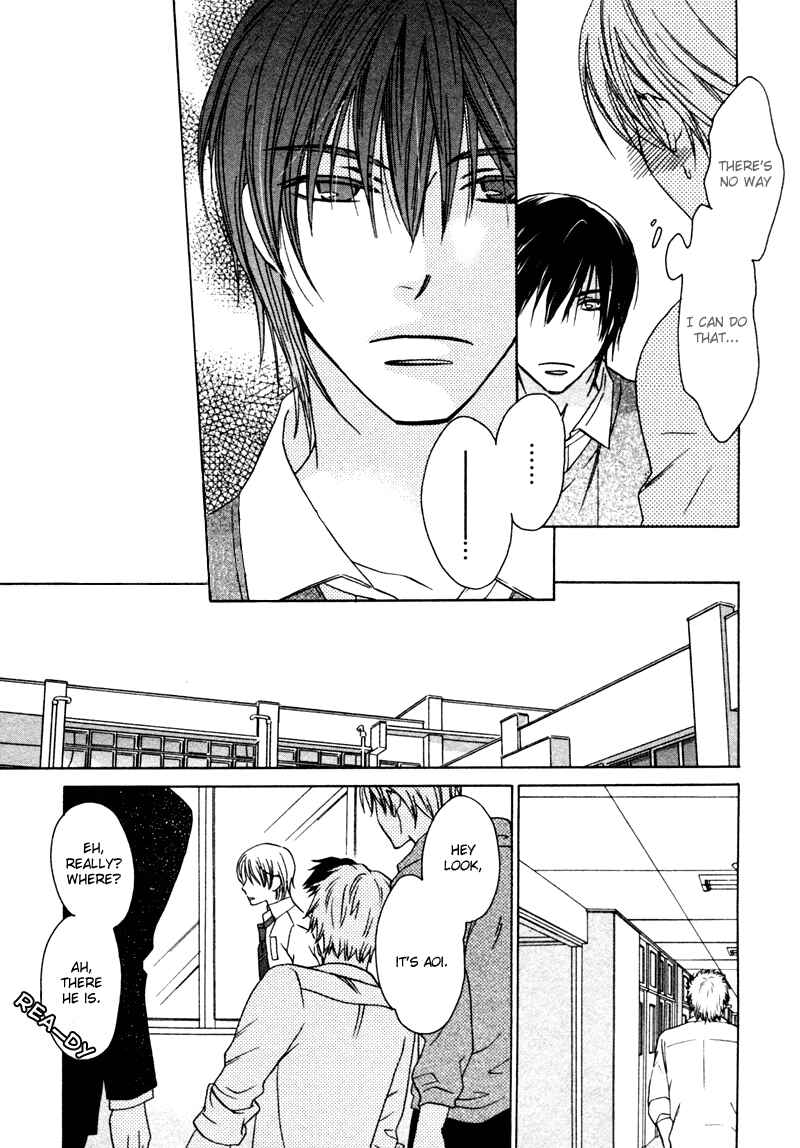 Page 13 Chapter 5 Sono Koi ni wa Wake ga Aru