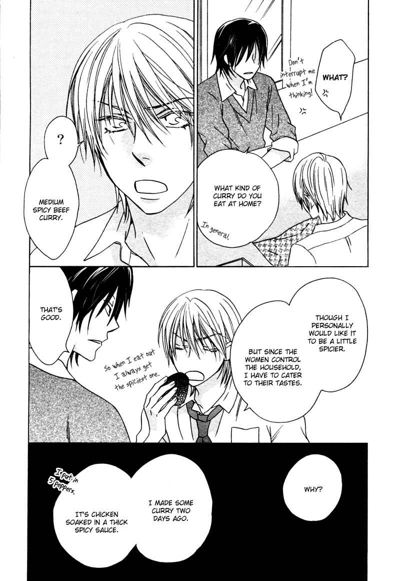 Page 30 Chapter 5 Sono Koi ni wa Wake ga Aru