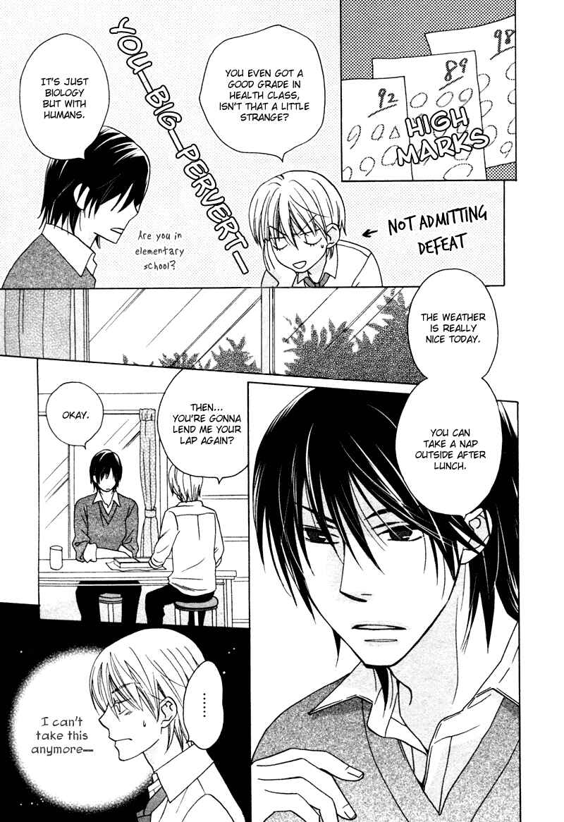 Page 8 Chapter 5 Sono Koi ni wa Wake ga Aru