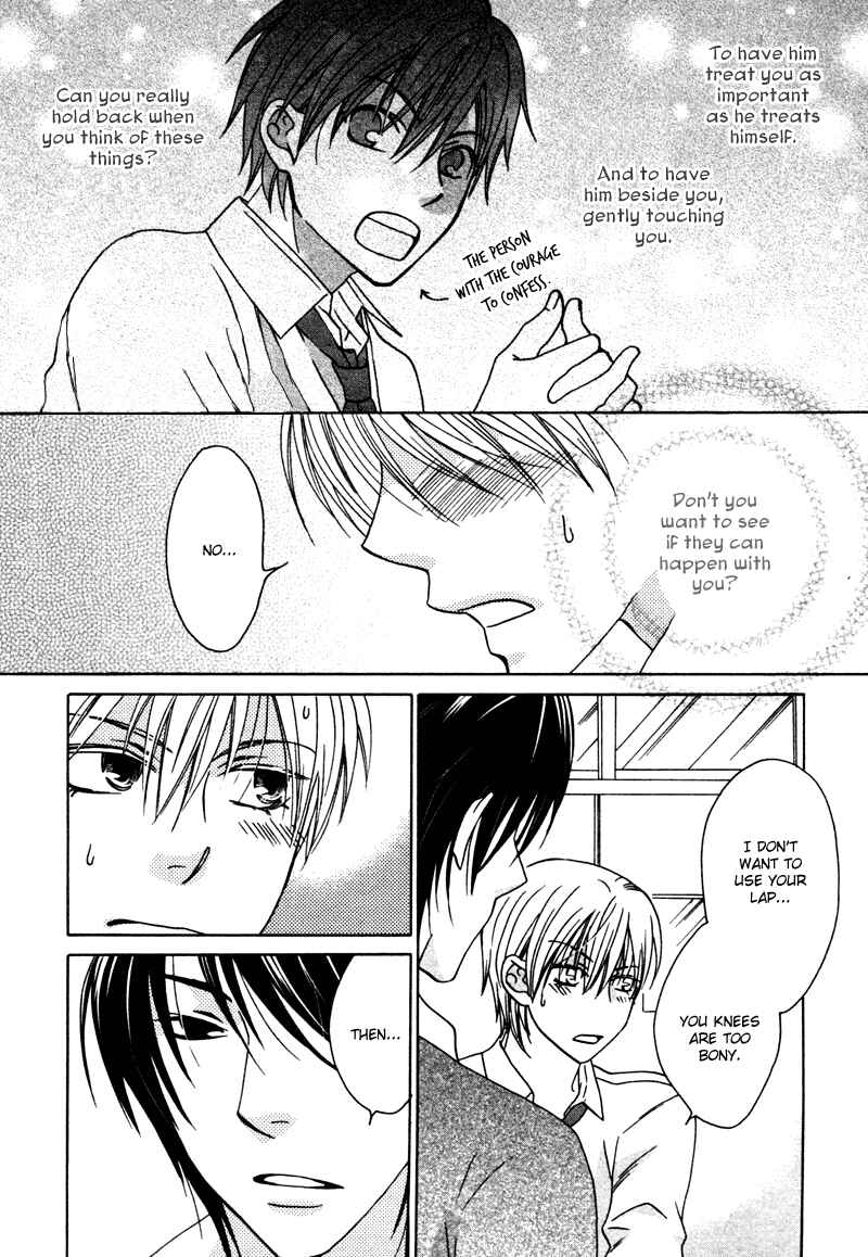 Page 9 Chapter 5 Sono Koi ni wa Wake ga Aru