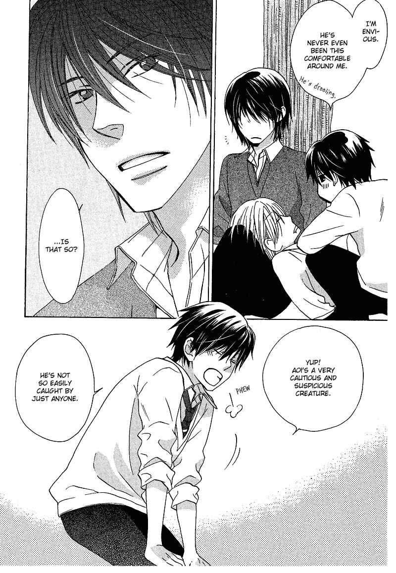 Page 19 Chapter 2 Sono Koi ni wa Wake ga Aru