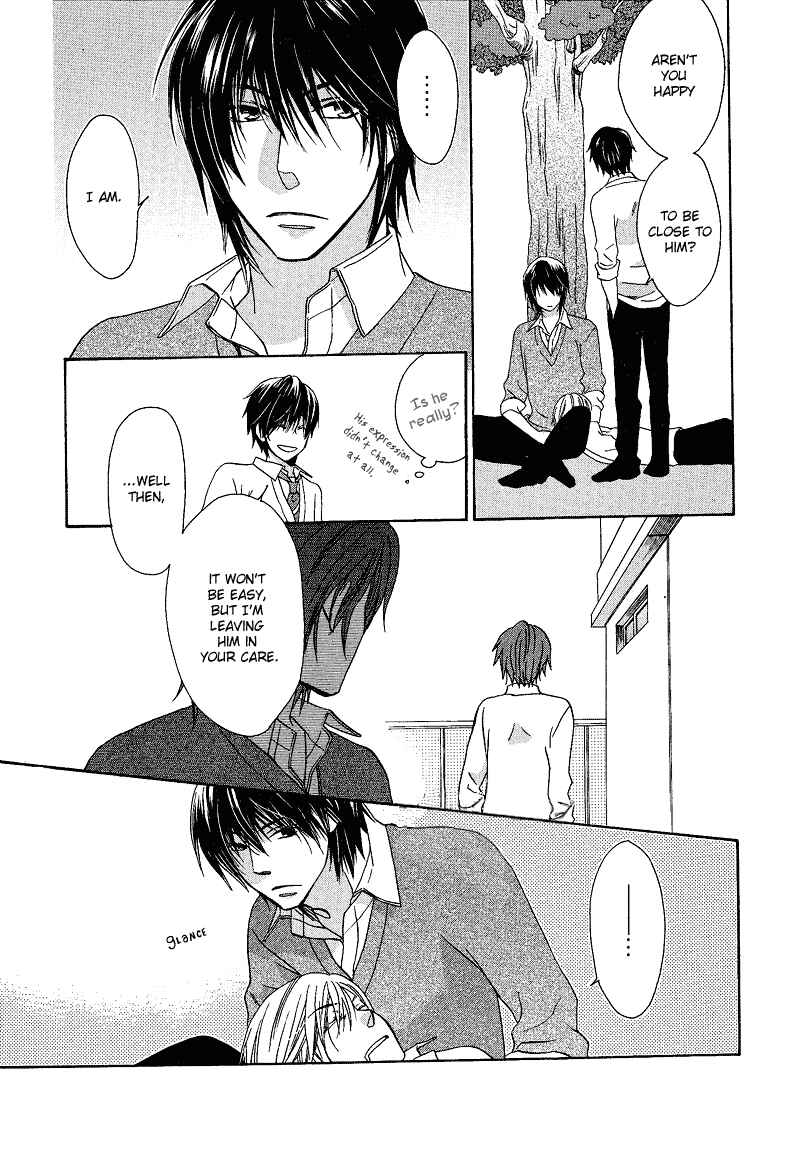 Page 20 Chapter 2 Sono Koi ni wa Wake ga Aru