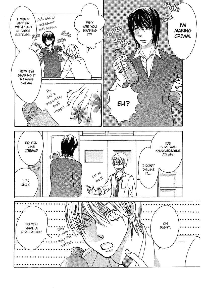 Page 25 Chapter 2 Sono Koi ni wa Wake ga Aru