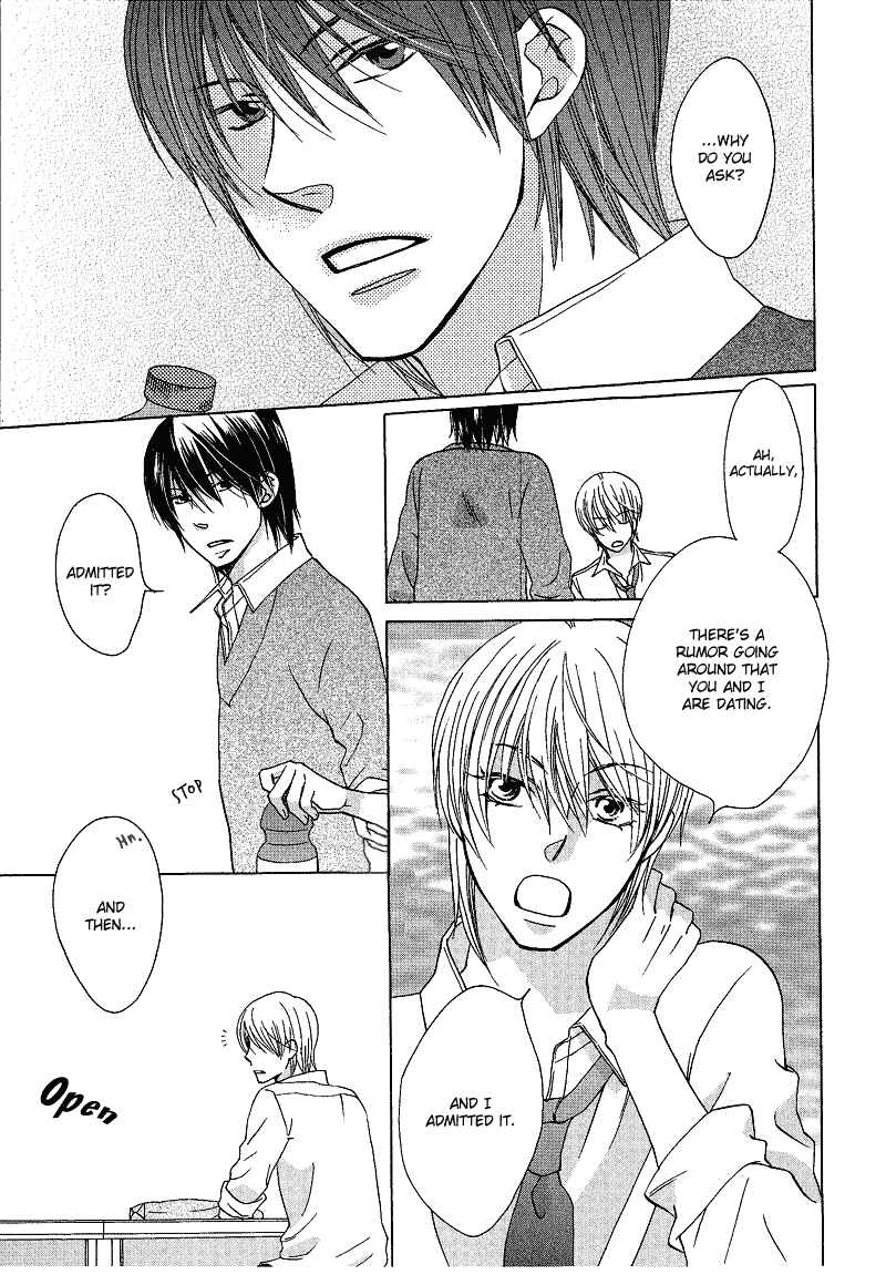 Page 26 Chapter 2 Sono Koi ni wa Wake ga Aru