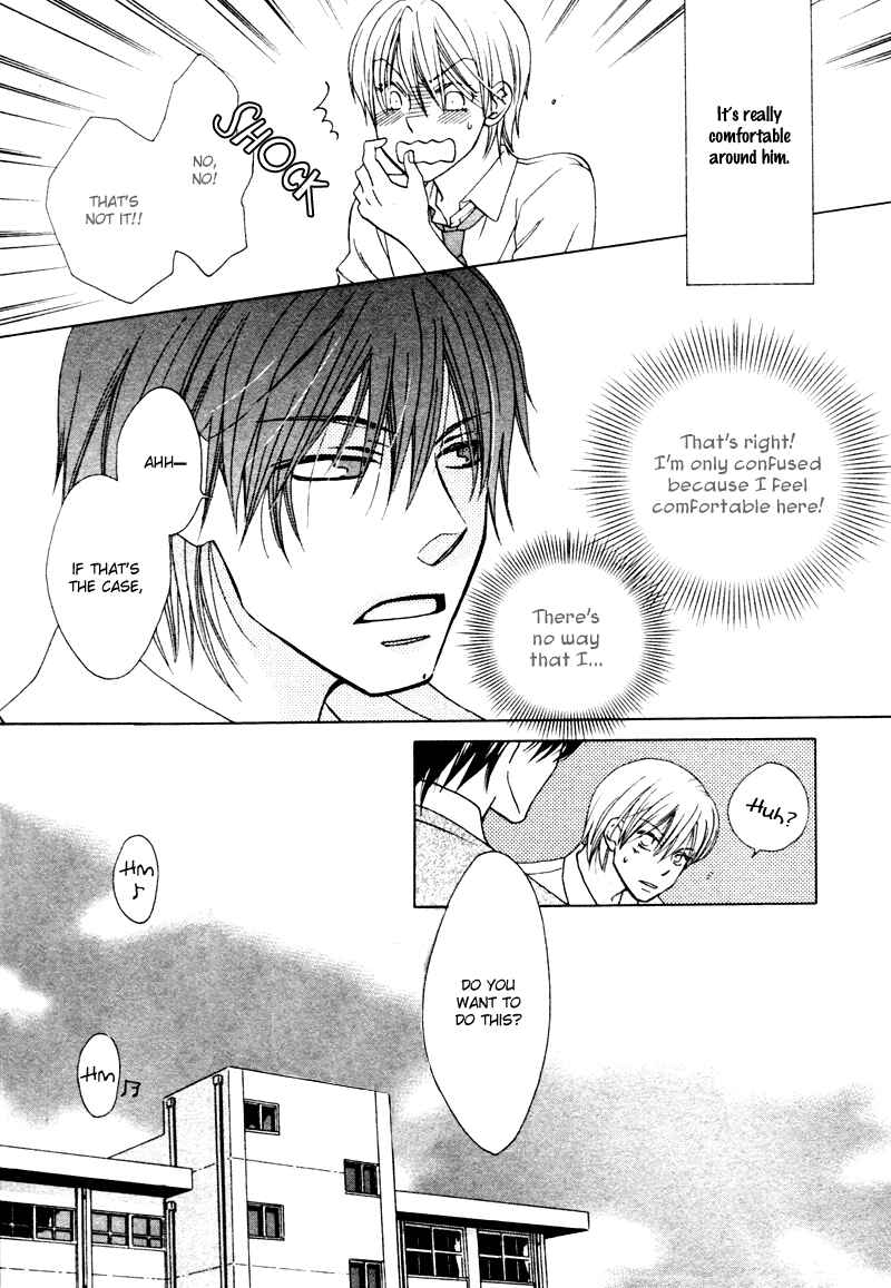 Page 12 Chapter 4 Sono Koi ni wa Wake ga Aru