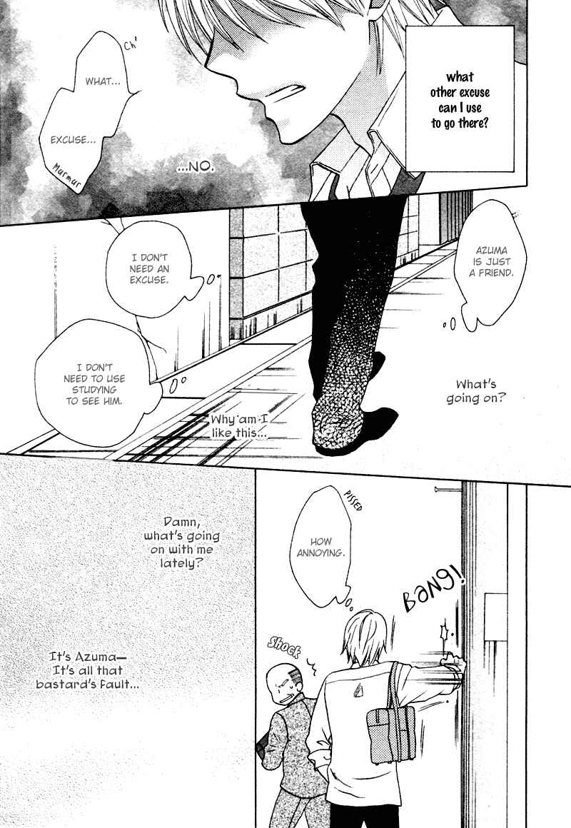 Page 24 Chapter 4 Sono Koi ni wa Wake ga Aru