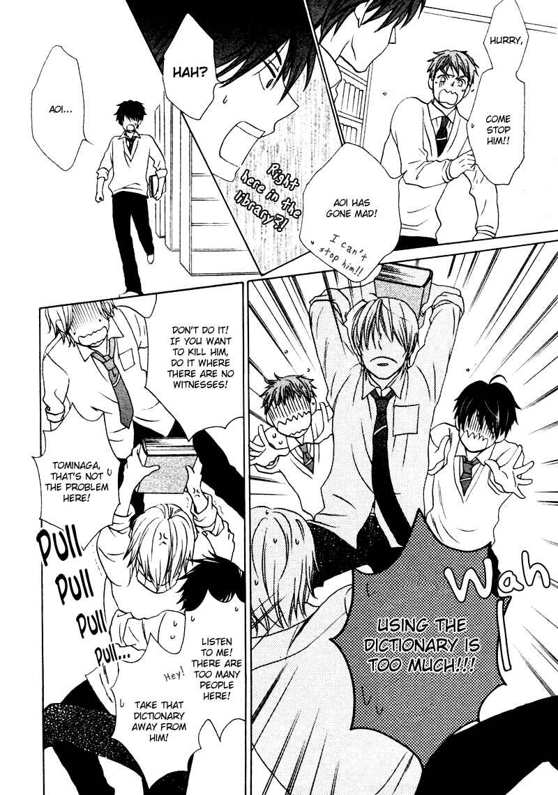 Page 29 Chapter 4 Sono Koi ni wa Wake ga Aru
