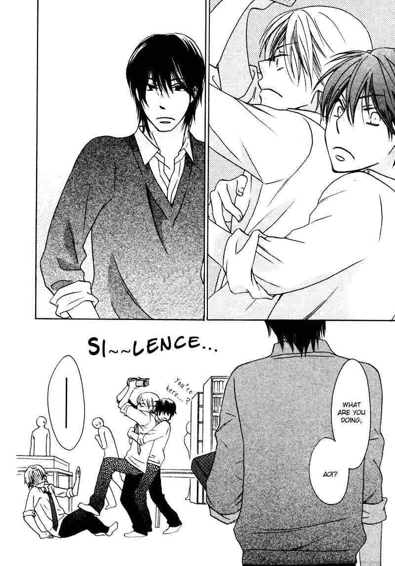 Page 31 Chapter 4 Sono Koi ni wa Wake ga Aru