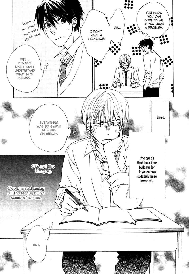 Page 6 Chapter 4 Sono Koi ni wa Wake ga Aru