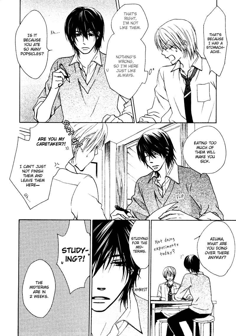 Page 9 Chapter 4 Sono Koi ni wa Wake ga Aru