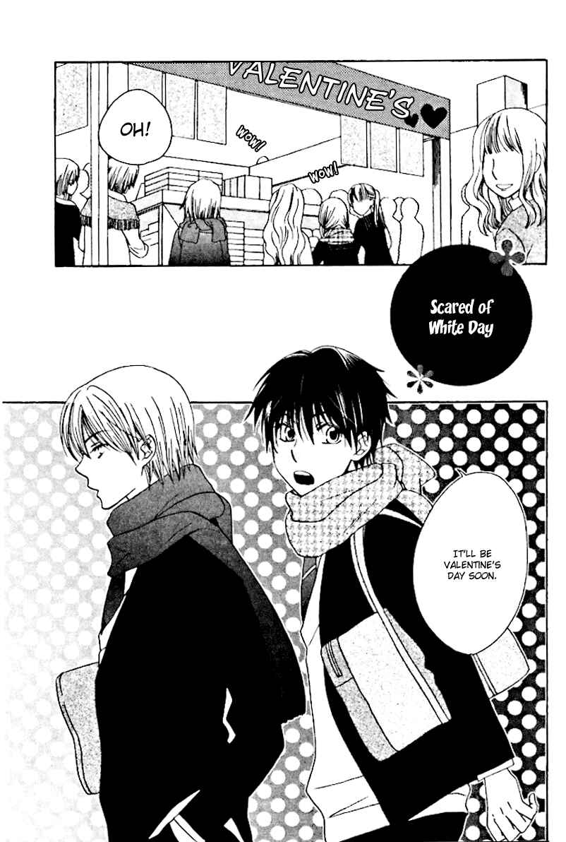 Page 1 Chapter 8 Sono Koi ni wa Wake ga Aru