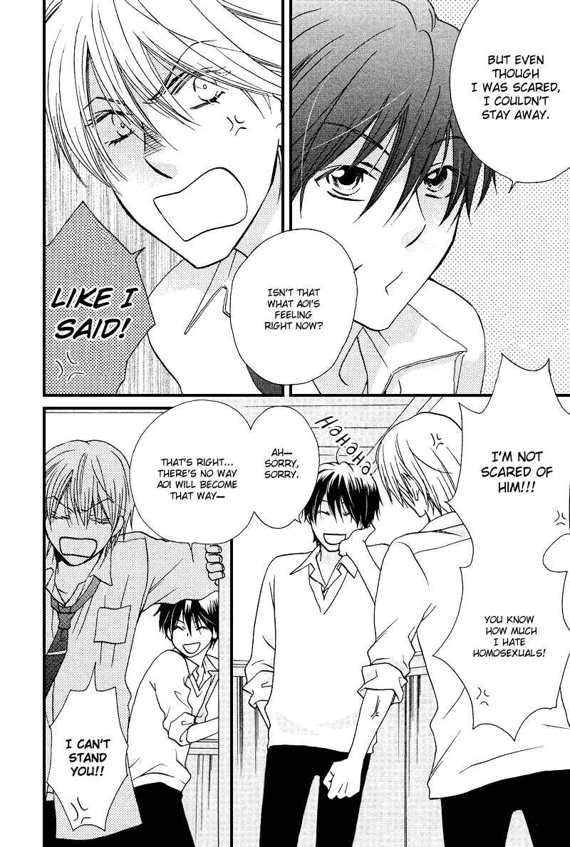 Page 25 Chapter 3 Sono Koi ni wa Wake ga Aru