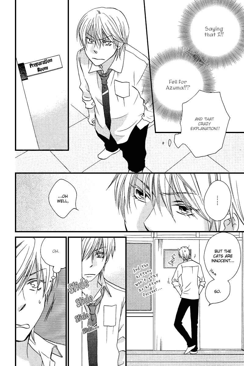 Page 27 Chapter 3 Sono Koi ni wa Wake ga Aru