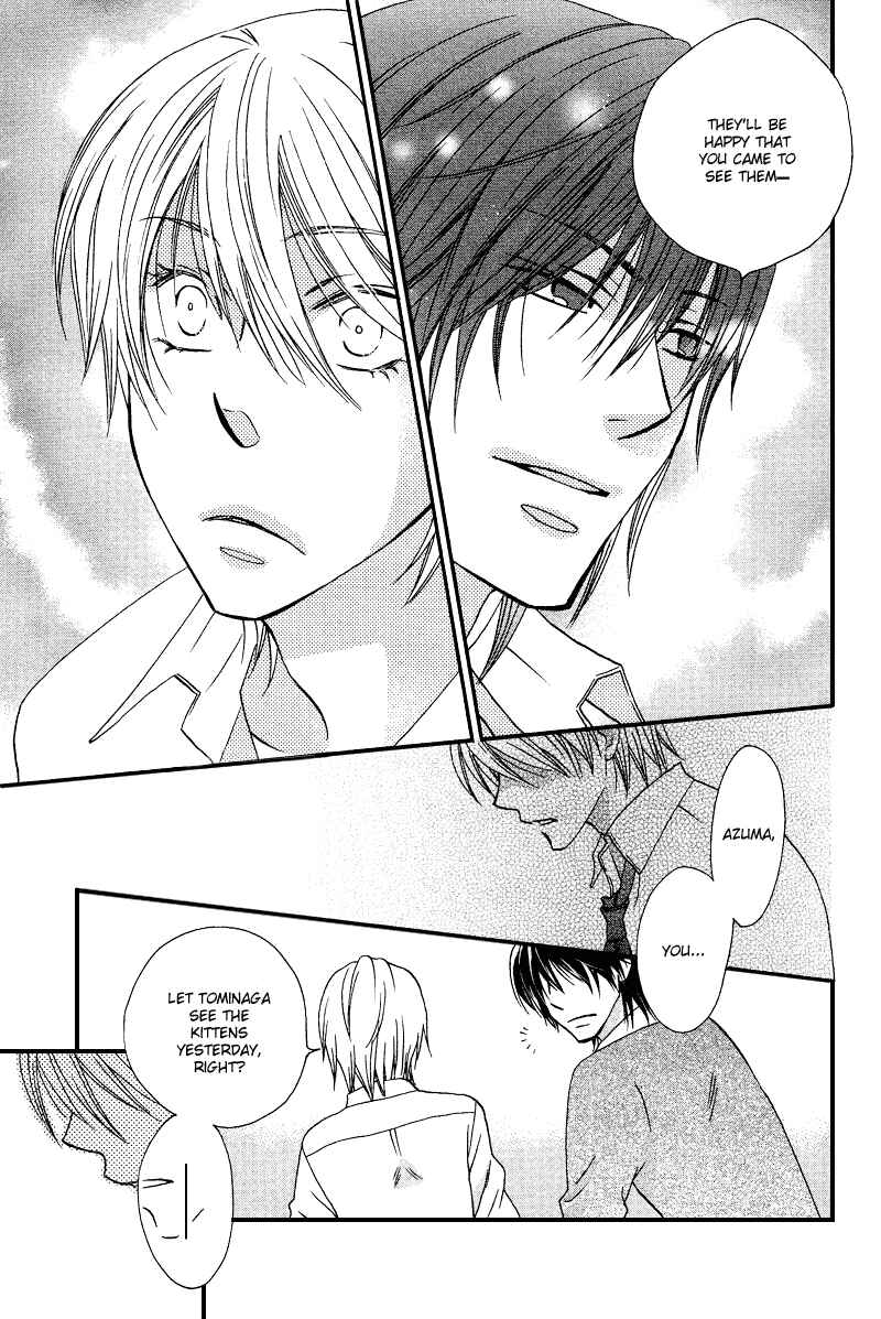 Page 30 Chapter 3 Sono Koi ni wa Wake ga Aru