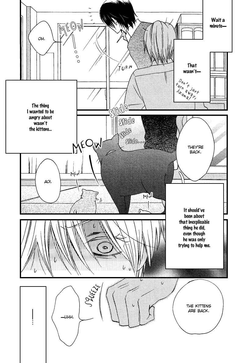 Page 32 Chapter 3 Sono Koi ni wa Wake ga Aru