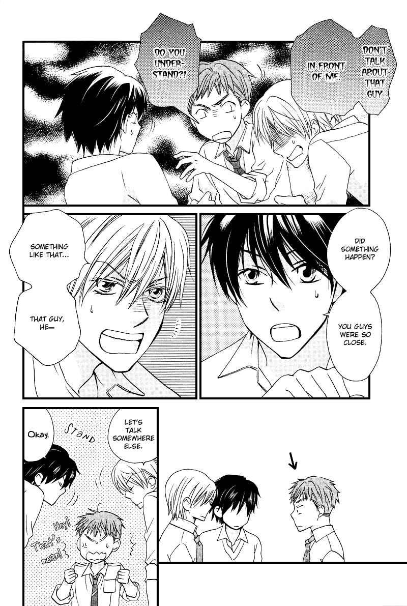 Page 5 Chapter 3 Sono Koi ni wa Wake ga Aru