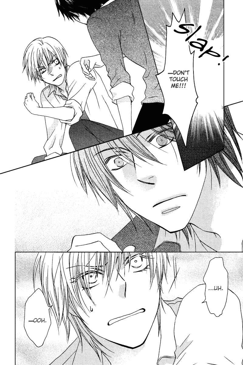 Page 9 Chapter 3 Sono Koi ni wa Wake ga Aru