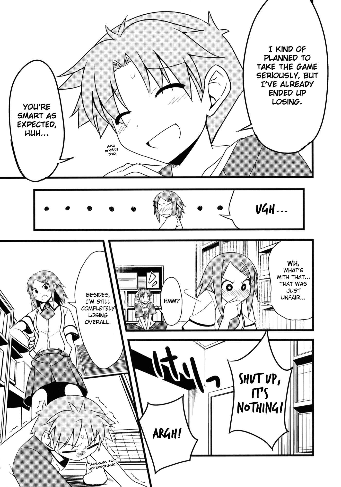 Page 12 Chapter 2 Baka to Test to Shoukanjuu - Baka to Test no Benkyoukai. (Doujinshi)
