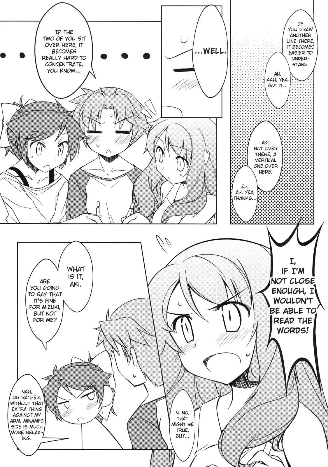 Page 11 Chapter 1 Baka to Test to Shoukanjuu - Baka to Test no Benkyoukai. (Doujinshi)