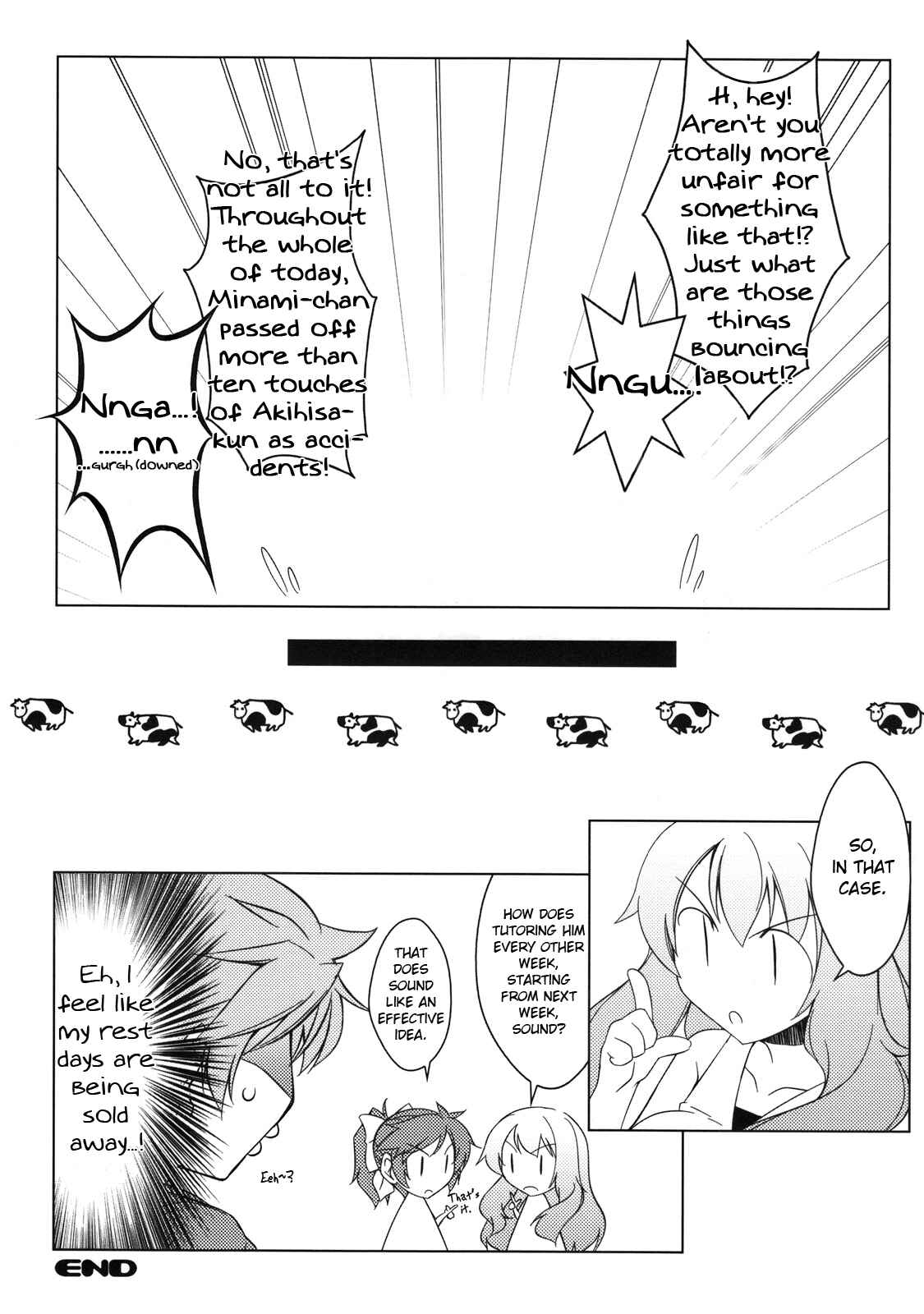 Page 13 Chapter 1 Baka to Test to Shoukanjuu - Baka to Test no Benkyoukai. (Doujinshi)