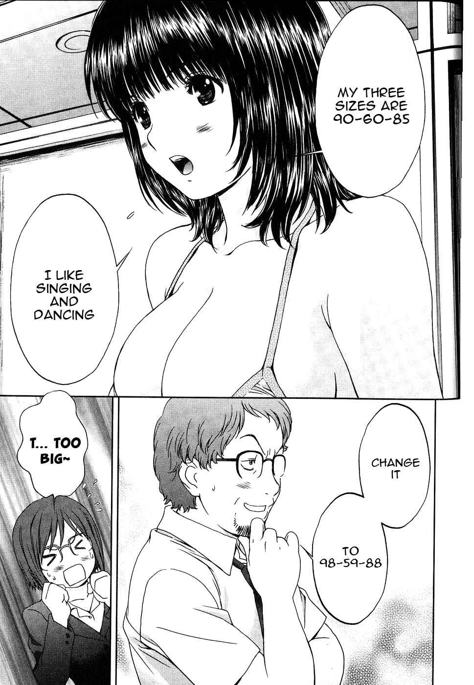 Page 14 Chapter 45 Baka to Boin