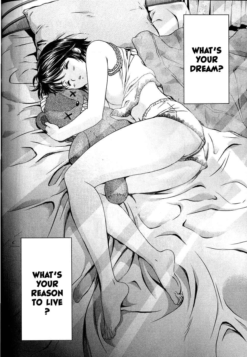 Page 15 Chapter 45 Baka to Boin