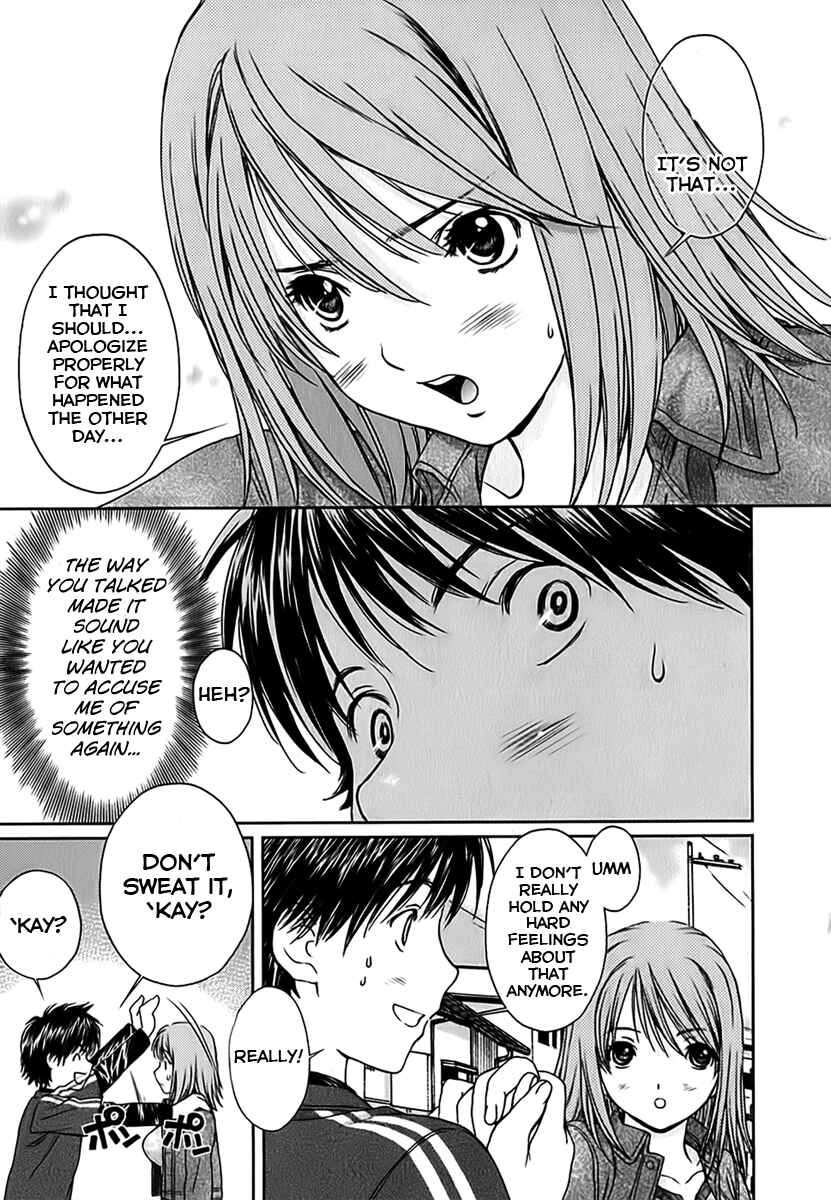 Page 16 Chapter 23 Baka to Boin