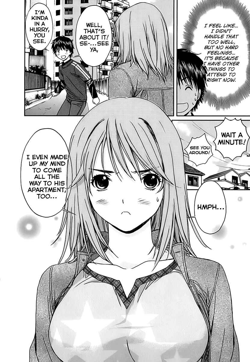 Page 17 Chapter 23 Baka to Boin