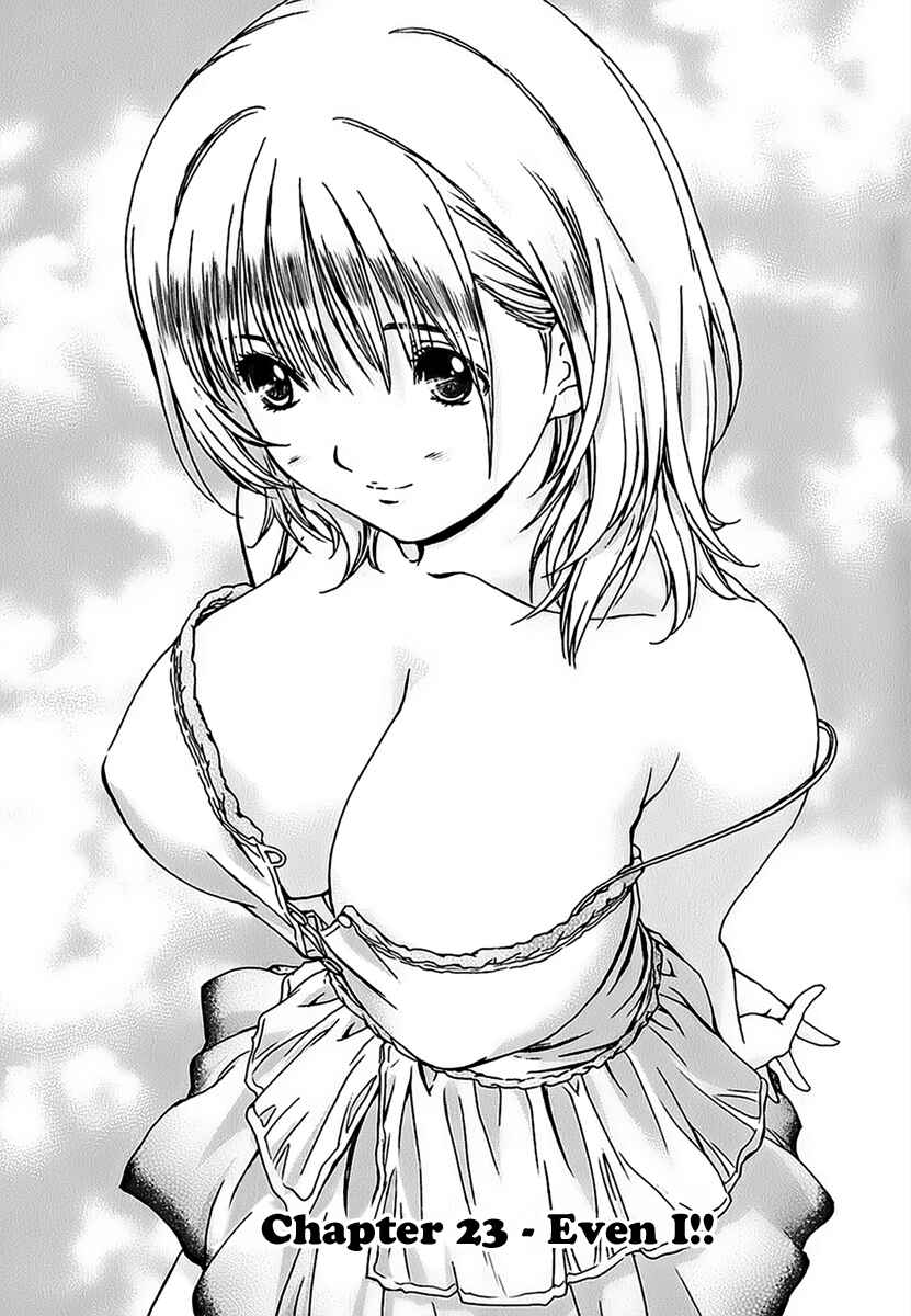 Page 4 Chapter 23 Baka to Boin
