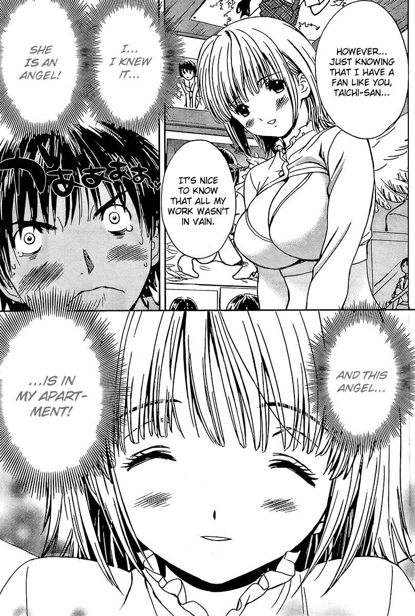 Page 5 Chapter 3 Baka to Boin