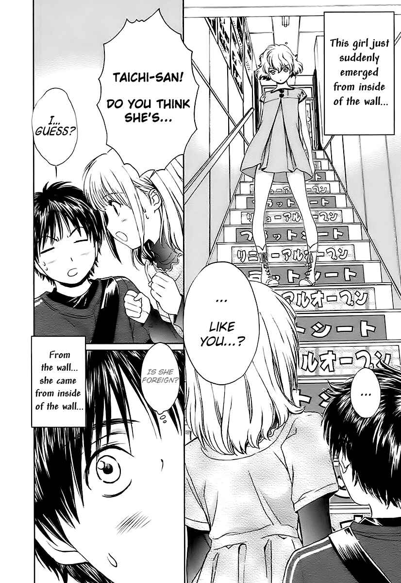 Page 2 Chapter 5 Baka to Boin