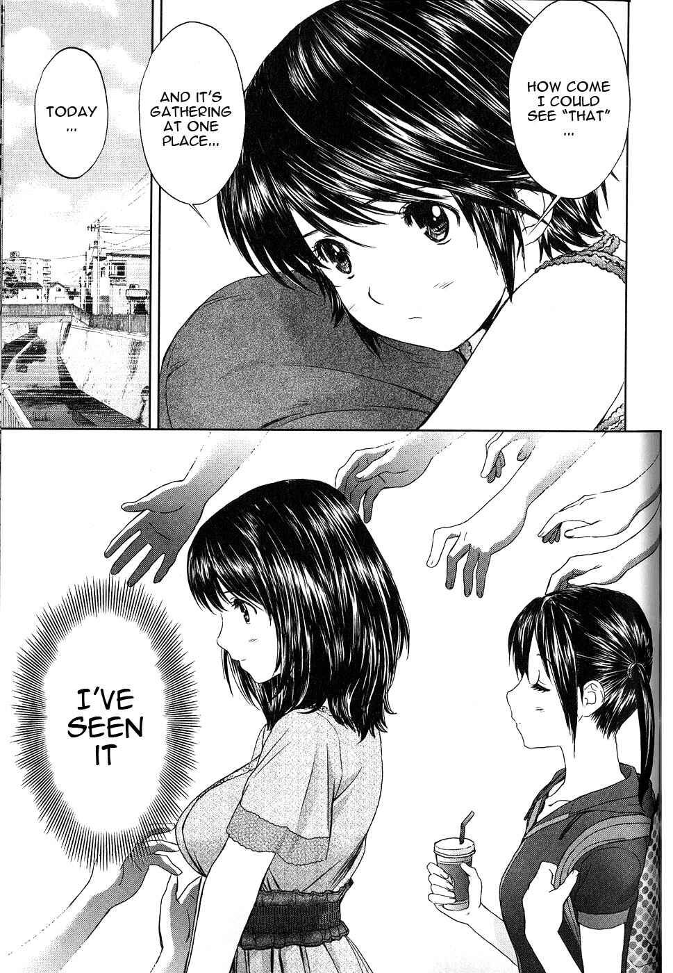 Page 14 Chapter 43 Baka to Boin