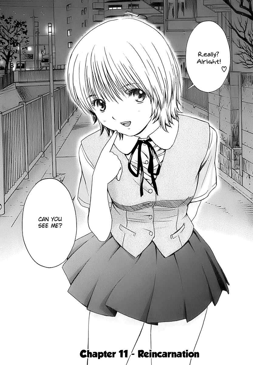Page 6 Chapter 11 Baka to Boin