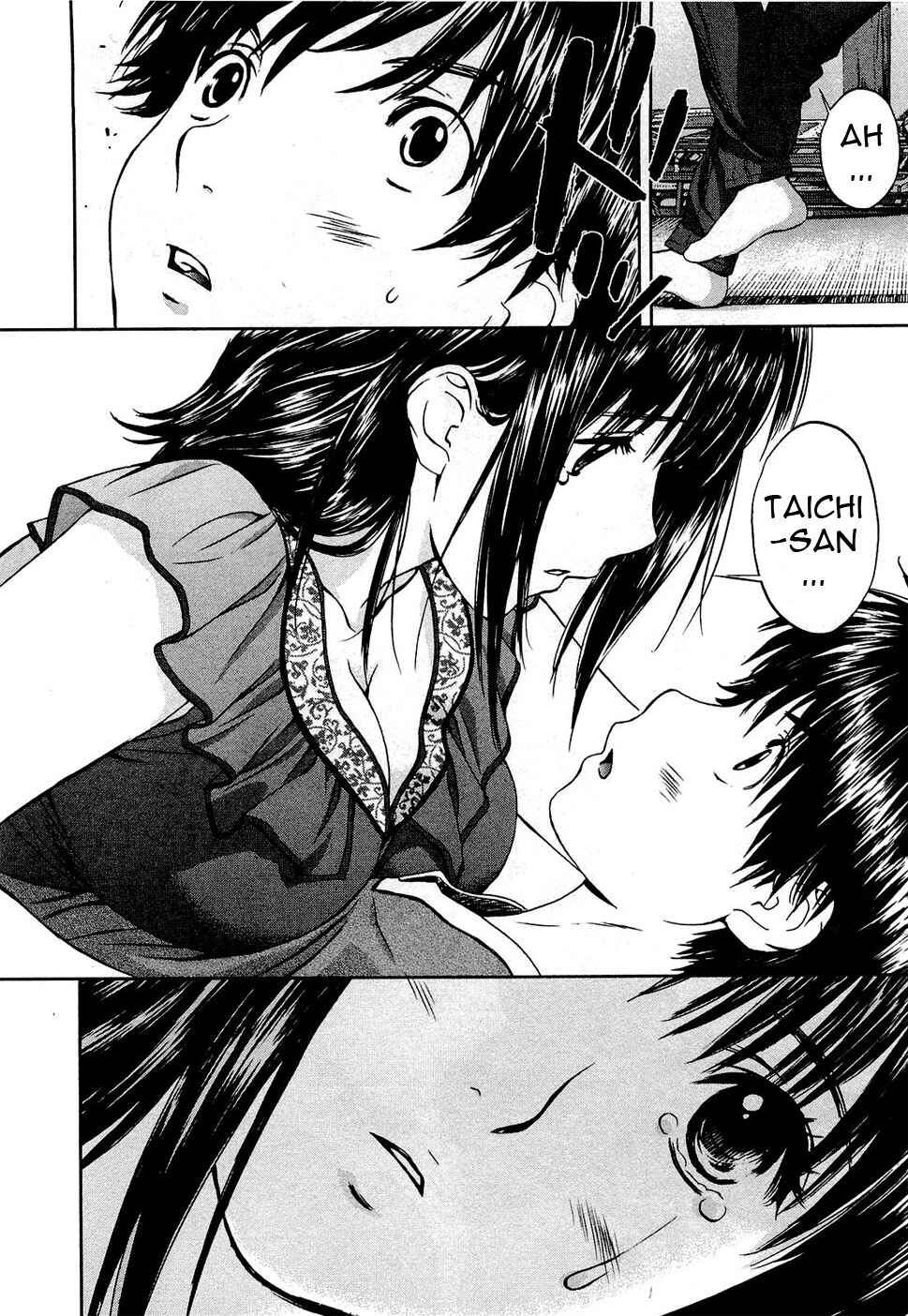 Page 18 Chapter 50 Baka to Boin