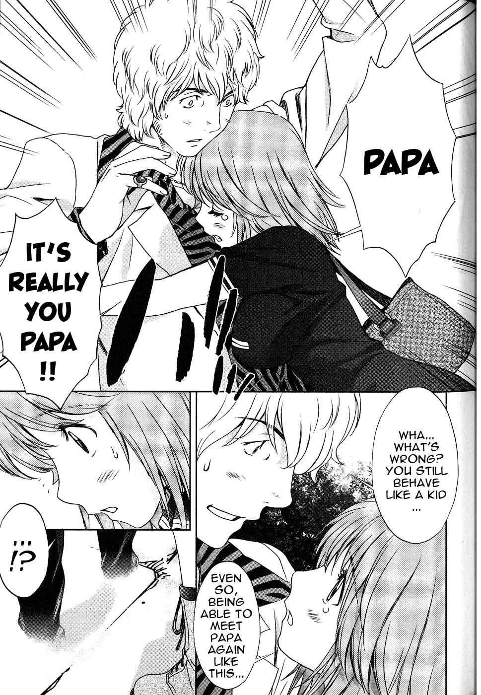 Page 12 Chapter 38 Baka to Boin