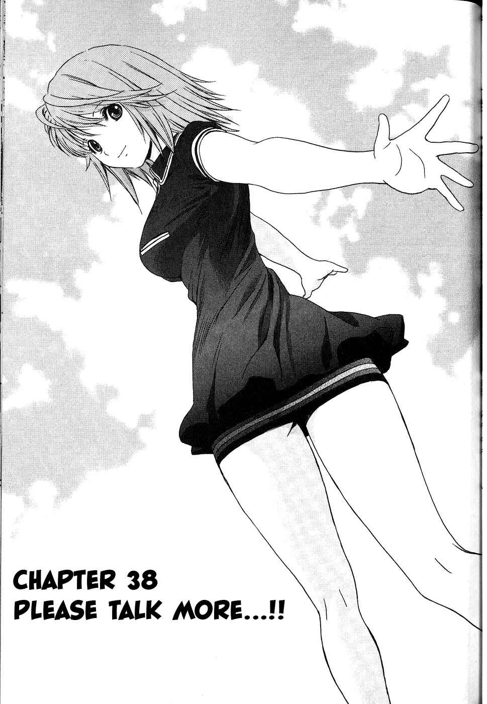 Page 2 Chapter 38 Baka to Boin
