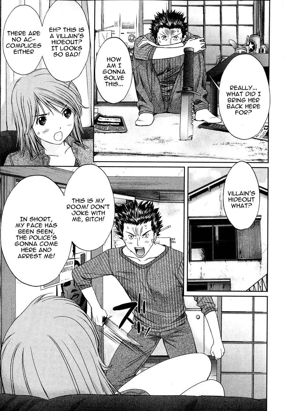 Page 8 Chapter 35 Baka to Boin