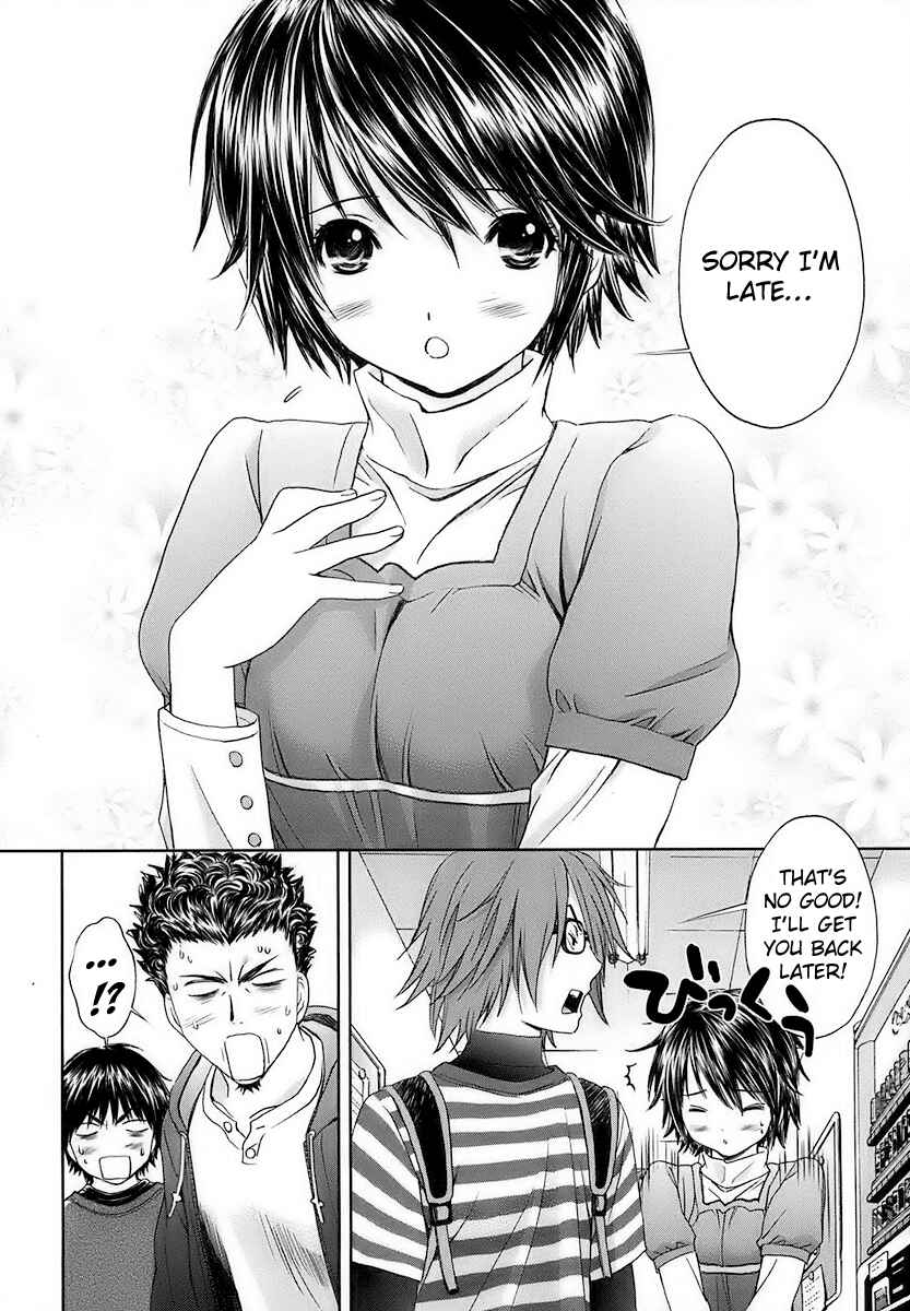 Page 13 Chapter 20 Baka to Boin