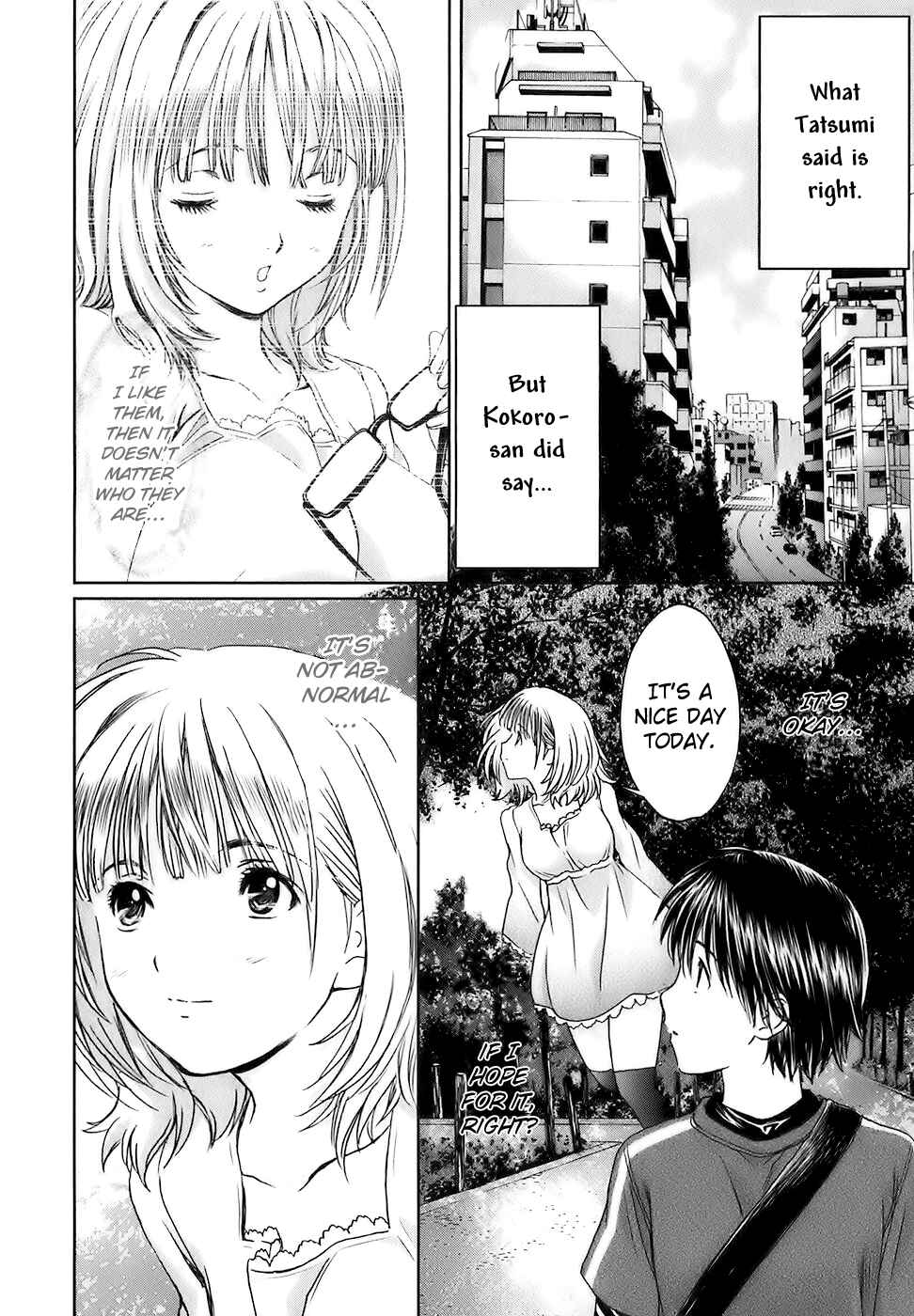 Page 15 Chapter 20 Baka to Boin