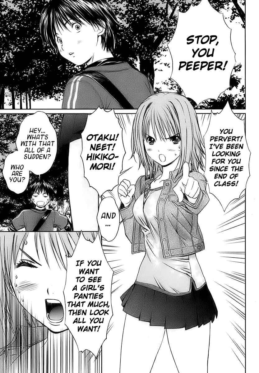 Page 16 Chapter 20 Baka to Boin
