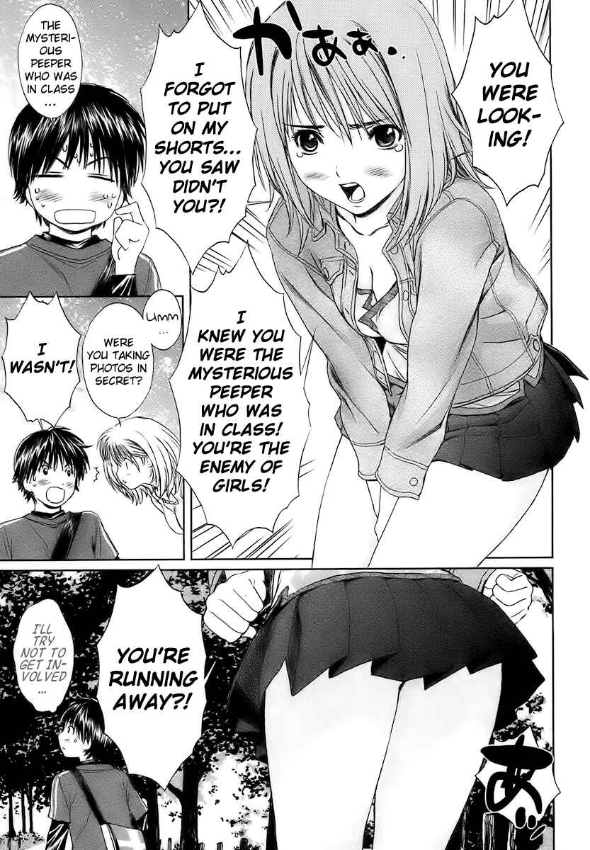 Page 18 Chapter 20 Baka to Boin