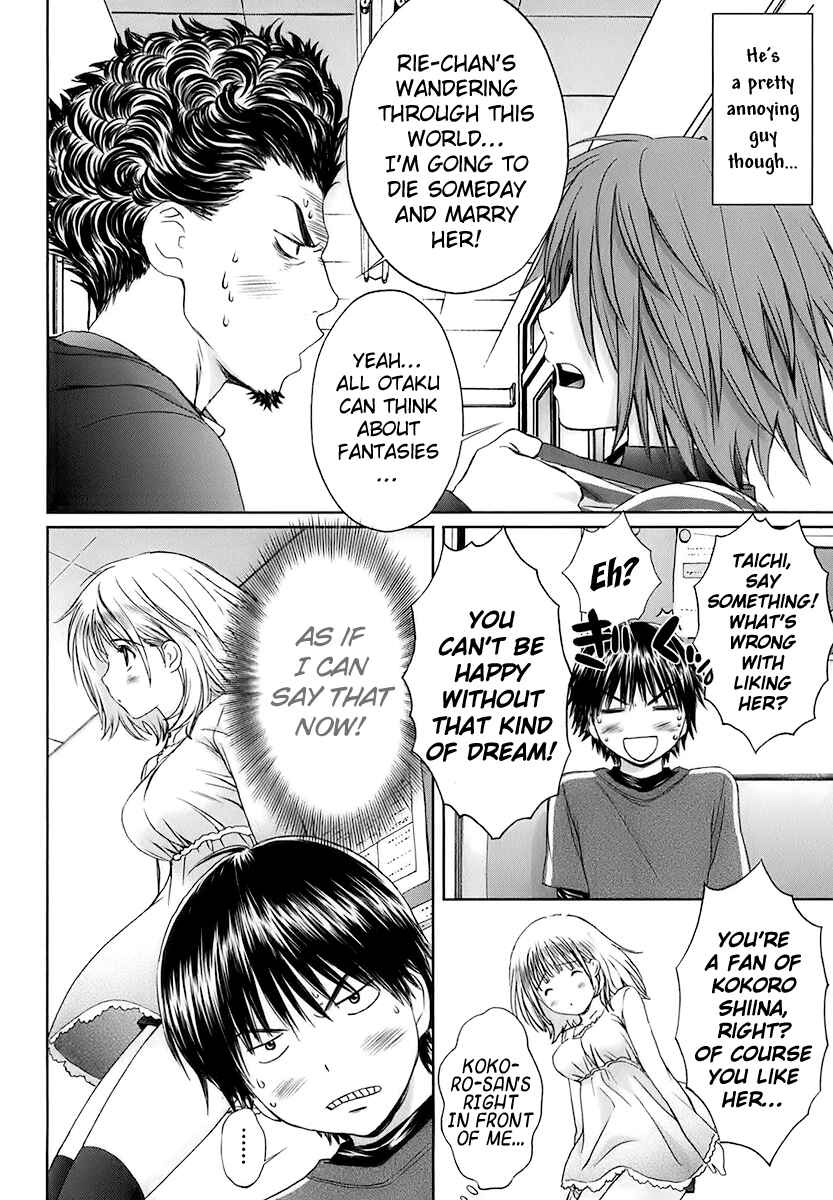 Page 9 Chapter 20 Baka to Boin