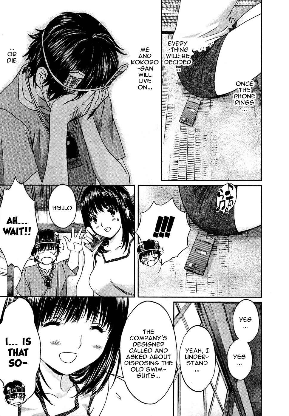 Page 10 Chapter 54 Baka to Boin